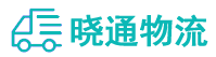 成都到金山屯区物流公司